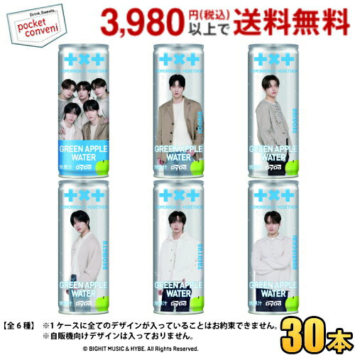 ダイドー TOMORROW×TOGETHER グリーンアップルウォーター 250g缶 30本入 フレーバーウォーター トゥモ..