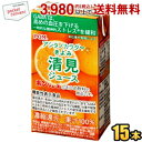 1パック（125ml）あたり30mgのGABAが含まれており、飲みやすいジュースに仕上げました。甘味と酸味のバランスが絶妙な「清見」特有の味わいがお楽しみいただけます。「1日あたり、1本」を目安にお召し上がりください。GABAには、血圧が高めの方の血圧を下げる機能や、仕事や勉強による一時的な精神的ストレスや疲労感を緩和する機能が報告されています。 商品詳細 メーカー えひめ飲料 POM（ポン） 原材料 清見（愛媛県） 栄養成分 (1本125mlあたり)エネルギー 62kcal、たんぱく質 0.9g、脂質 0g、炭水化物 14.5g、食塩相当量 0.02g、その他成分 機能性関与成分：GABA 30mg 摂取目安 1日あたり1本を目安にお召し上がりください 賞味期限 （メーカー製造日より）4カ月 備考 ※本品は、疾病の診断、治療、予防を目的としたものではありません。本品は、疾病に罹患している者、未成年者、妊産婦（妊娠を計画している者を含む。）及び授乳婦を対象に開発された食品ではありません。疾病に罹患している場合は医師に、医薬品を服用している場合は医師、薬剤師に相談してください。体調に異変を感じた際は、速やかに摂取を中止し、医師に相談してください。 Powered by EC-UP