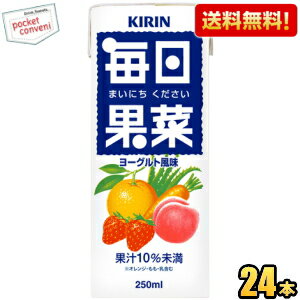 ݥ̵ۥ ̺ 250mlѥå 24 ޤˤ 衼̣ ڥ塼 ̳ƻ800...