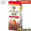 【送料無料】グリコ アーモンド効果 薫るカカオ 200ml紙パック 96本(24本×4ケース) (+ポリフェノール)..