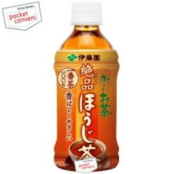 【期間限定特価】伊藤園お〜いお茶 ほうじ茶350mlペットボトル 24本入(おーいお茶 焙じ茶)