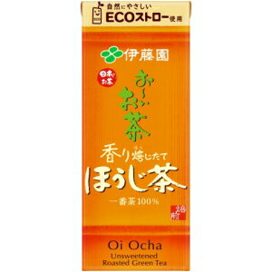 クーポン配布中★伊藤園お〜いお茶 ほうじ茶250ml紙パック 24本入(おーいお茶 焙じ茶)