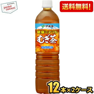クーポン配布中★スリムボトル【送