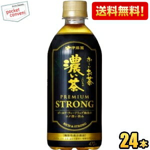 【送料無料】機能性表