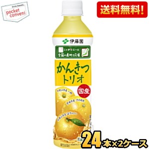 【送料無料】伊藤園 �
