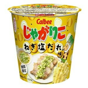 カルビー52gじゃがりこ ねぎ塩だれ12入