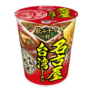 【期間限定特価】エースコック飲み干す一杯 名古屋 台湾ラーメン67g×12食入