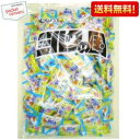 【送料無料】 春日井 1kgミルクの国 1kg×10袋 (業務用キャンディー) ※北海道800円・東北400円の別途送料加算