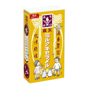 家事や仕事の合間に、ほどよい甘さとミルクのコクで、ココロとコバラを満たしてくれるキャラメルです♪ 商品詳細 メーカー 森永 品名 12粒ミルクキャラメル 原材料 水あめ（国内製造）、加糖練乳、砂糖、加糖脱脂練乳、植物油脂、小麦たんぱく加水分解物、バター、モルトエキス、黒みつ、食塩／ソルビトール、乳化剤（大豆由来）、香料 栄養成分 （1粒あたり)エネルギー21kcal 賞味期限 （メーカー製造日より） 備考 Powered by EC-UP