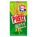 クーポン配布中★グリコ 69gプリッツ 旨サラダ 10入