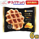 ゆうパケット送料無料 丸中製菓Maybelle ベルギーワッフル 6個入 スイーツ 洋菓子 個包装