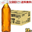 クーポン配布中★【ラベルレス】キリン 午後の紅茶 おいしい無糖 500mlペットボトル 24本入 kirin2024cp