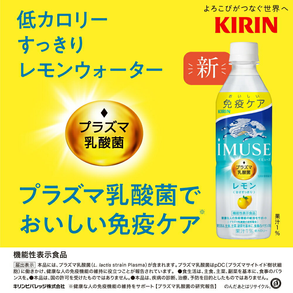 エントリーで全品ポイント5倍★【送料無料】キリ...の紹介画像3