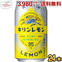 L L 350ml 24{