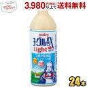 クーポン配布中★南日本酪農協同(株) ヨーグルッペライト 500mlペットボトル 24本入