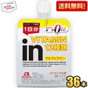 抽選でお買いものパンダグッズ★期間限定特価【送料無料】森永 inゼリー マルチビタミン カロリーゼロ パイナップル 180g 36個入 (スポーツドリンク ウイ...