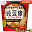 【送料無料】日清 とろけるおぼろ豆腐 純豆腐 スンドゥブチゲ 17g 24食(6食×4ケース) 豆腐とあさりだしの旨辛スープ ※北海道800円・東北400円の別途送料加算 [39ショップ]