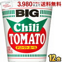 日清 107gカップヌードル チリトマトヌードル BIGビッグ 12食入 カップラーメン