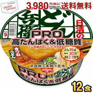 日清 88g日清のどん兵衛PRO 高たんぱく&低糖質 きつねうどん [西] 12食入 プロ プロテイン たんぱく質 どん兵衛プロ カップうどん 西日本版のサムネイル