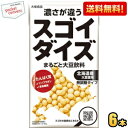 【送料無料】大塚食品 スゴイダイズ 無調整タイプ 950ml紙パック 6本入 まるごと大豆飲料 豆乳 ※北海道800円・東北400円の別途送料加算