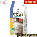 【送料無料】大塚食品 マンナンヒカリ 525g（75g×7袋入）×10袋入 ※北海道800円・東北400円の別途送料加算