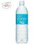 クーポン配布中★大塚製薬ポカリスエット イオンウォーター900mlペットボトル 12本入(ION WATER ポカリスウェット)(カロリーオフ スポーツドリンク)