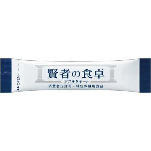 ゆうパケット送料無料 【在庫処分特価】 大塚製薬 賢者の食卓 ダブルサポート 6g×30包入 特定保健用食品 トクホ 特保 糖分や脂肪の吸収を抑える 【賞味期限2022年10月20日】