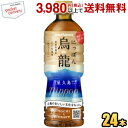 ポッカサッポロ にっぽん烏龍 525ml