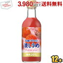 ポッカサッポロ お酒にプラス 潰しうめ 300ml瓶 12本入 (つぶしうめ 潰し梅 ビン お酒や炭酸水の割り材に)