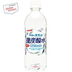 最大1000円OFFクーポン配布中★【送料無料】サンガリア伊賀の天然水炭酸水(ノーマル/レモン/強炭酸水/強炭酸水レモン)500mlPET 48本セット(24本入×選べる2ケース) (炭酸水 タンサン)※北海道800円・東北400円・沖縄や離島2000円の別途送料加算