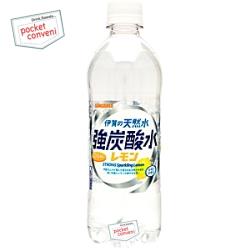 最大1000円OFFクーポン配布中★【送料無料】サンガリア伊賀の天然水炭酸水(ノーマル/レモン/強炭酸水/強炭酸水レモン)500mlPET 48本セット(24本入×選べる2ケース) (炭酸水 タンサン)※北海道800円・東北400円・沖縄や離島2000円の別途送料加算