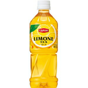 サントリー リプトンリモーネ500mlペットボトル 24本入(紅茶 LIMONE レモンティー)