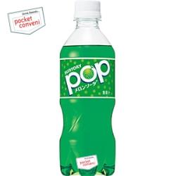 クーポン配布中 サントリーPOPメロンソーダ430mlペットボトル24本入(ポップメロンソーダ)