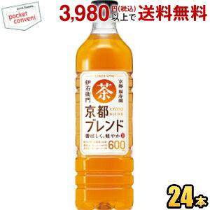 サントリー 緑茶 伊右衛門 京都ブレンド 600mlペットボトル 24本入のサムネイル