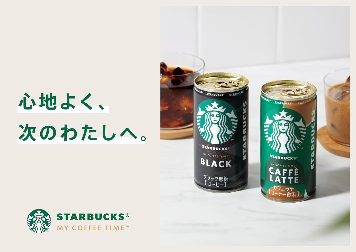 エントリーで全品ポイント10倍★【送料無料】サ...の紹介画像2