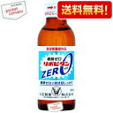 楽天ポケットコンビニ【送料無料】 大正製薬 リポビタンZERO 100ml瓶 50本入 （リポビタンゼロ 糖類ゼロ） ※北海道800円・東北400円の別途送料加算