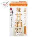 【LL紙パックタイプ】マルコメプラス糀 米糀からつくった甘酒豆乳ブレンド125ml紙パック 18本入