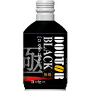 あす楽【数量限定特価】ドトールコーヒードトールブラックコーヒ...