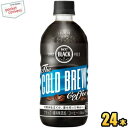 クーポン配布中★UCC BLACK COLD BREW(コー...