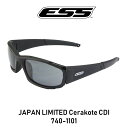 【あす楽】 ESS CDI イーエスエス 日本限定 セラコートモデル プロが選ぶ スポーツサングラス アーマーブラック バイク トライアスロン トレイルラン バレー ビーチバレー ミリタリー 740-1101