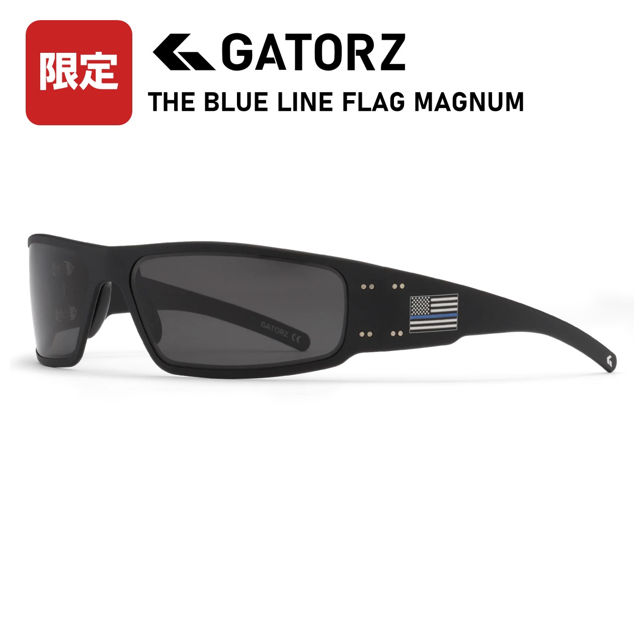 【限定モデル】GATORZ THIN BLUELINE FLAG MAGUNAM GZ-01-445 ロングノーズピース標準 数量限定 ゲイターズ マグナム ブルーライン ブラック/スモーク偏光レンズ ミリタリー サバイバルゲーム スポーツ メンズ レディース