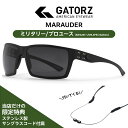【正規品/サングラスコードプレゼント】 GATORZ MARAUDERゲイターズ マローダー ANSIz87.1/MILSPEC Ballistic ミリタリー...