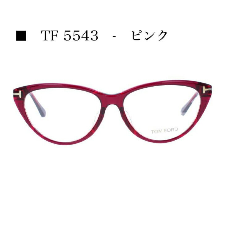 gtH[h TOMFORD TF5354 pP[Xt bh Y fB[X 788