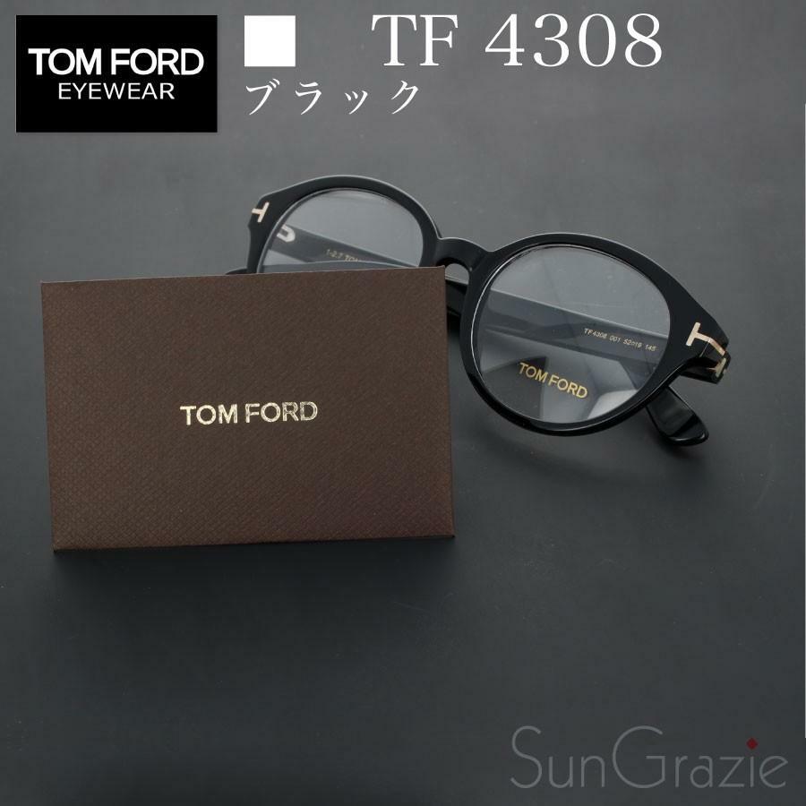 gtH[h TOMFORD TF4308 pP[Xt Y fB[X 726