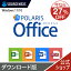 polaris office 互換性の画像
