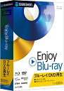 Enjoy Blu-ray｜DVD ブルーレイ再生ソフト｜Windows CD-ROM パッケージ版