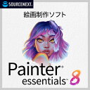 Painter Essentials 8 [Windows / Mac用][ペイントソフト]COREL　コーレル　ペイント　デジタルペイント　初心者向け　ソースネクスト ..
