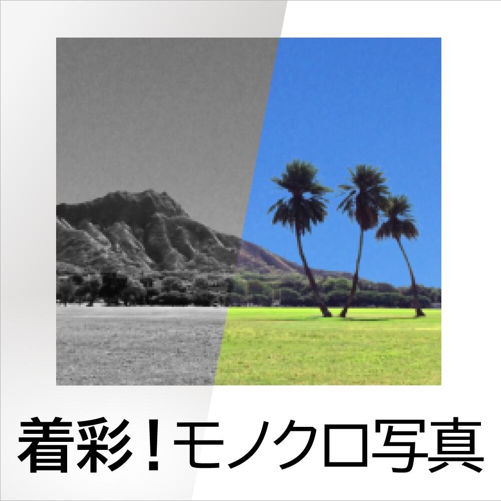 こちらの商品は、シリアル番号とダウンロード手順が記載されたものが同梱されております。（商品発送あり）【動作環境】 Windows 11（64ビット版）,Windows 10（64ビット版） ・インストール容量 ： 約 230 MB ・インターネット接続が必要 【ご注意】 ・本製品は、1 ライセンスあたり 3 台のパソコンにインストールできます。 ・64ビット版OSのみ対応しています。32ビット版OSでは動作いたしません。