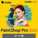 PaintShop Pro 2023(ŐV) [Windowsp][ʐ^ҏW\tg] @\[XlNXg