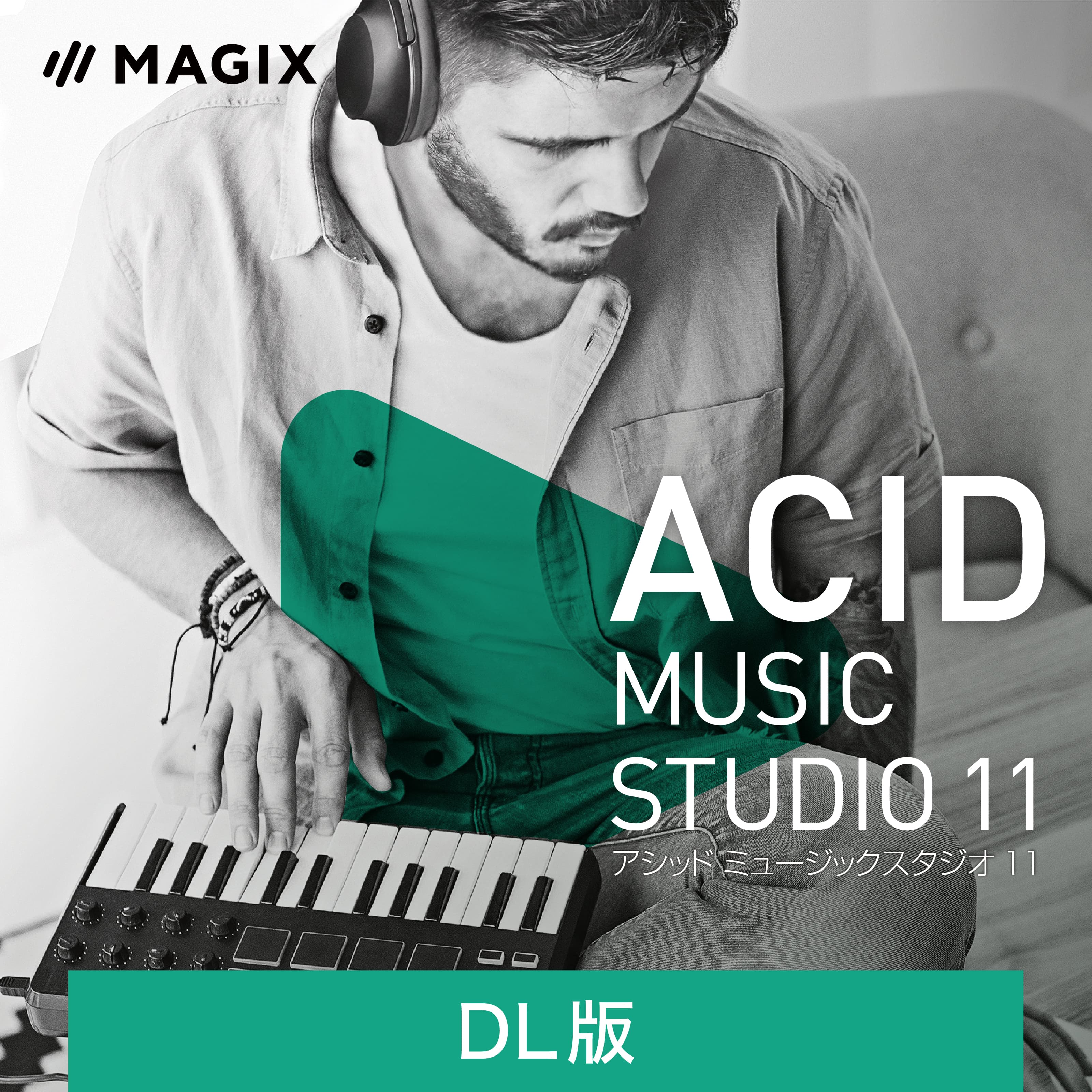 ACID Music Studio 11(ŐV) _E[h DL_SNR[Windowsp][ȃ\tg] y y ȒP S \[XlNXg